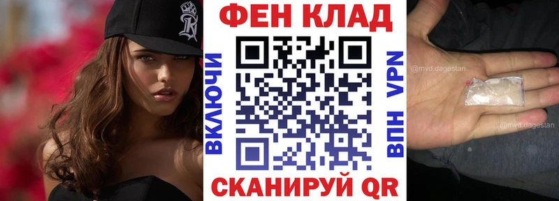 Amphetamine VHQ  Нижний Новгород 
