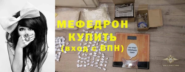 ешки Абдулино