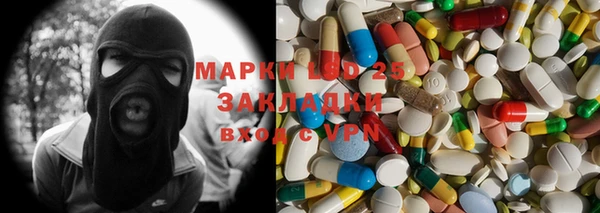 скорость mdpv Алексеевка
