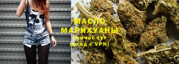 PSILOCYBIN Абаза