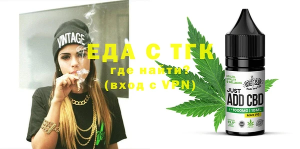 МДПВ Абинск