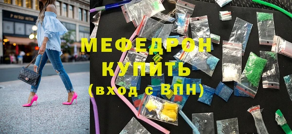 МДПВ Абинск