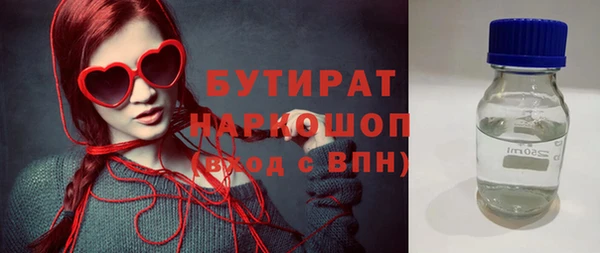 МДПВ Абинск