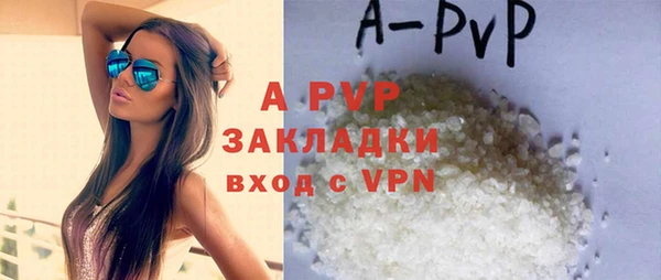ешки Абдулино