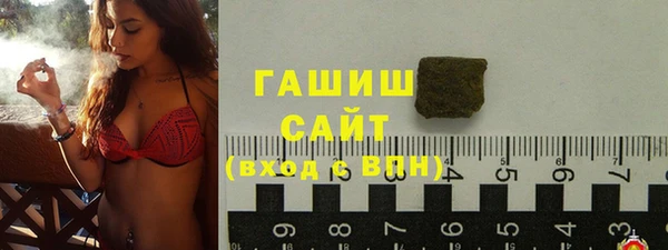 скорость mdpv Алексеевка