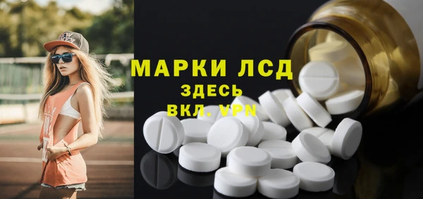 скорость mdpv Алексеевка
