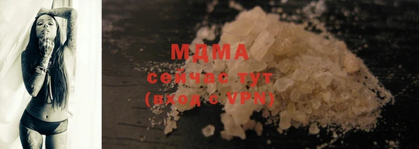 ешки Абдулино