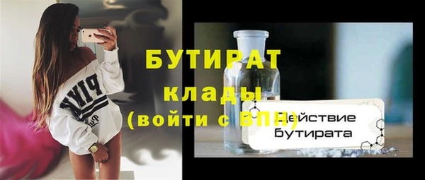 МДПВ Абинск