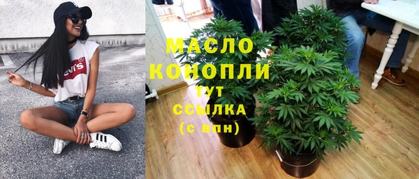 скорость mdpv Алексеевка