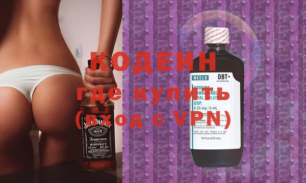 дживик Алзамай