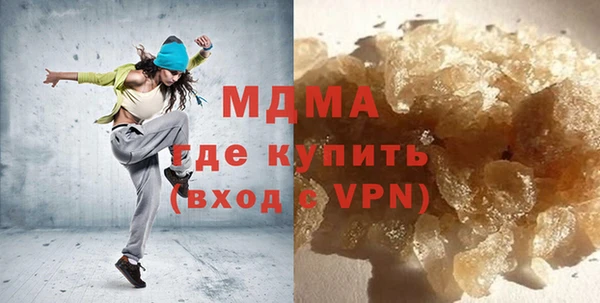 МДПВ Абинск