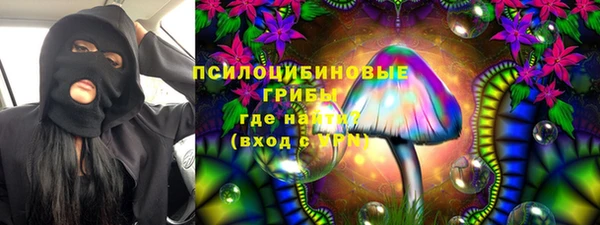 мефедрон мука Алексин