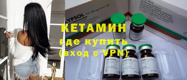 ешки Абдулино