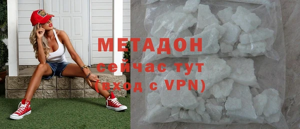 скорость mdpv Алексеевка