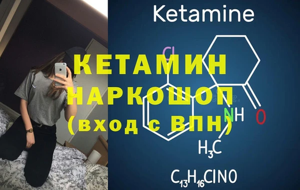 ешки Абдулино
