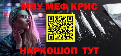 марки lsd Набережные Челны