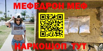 крисы Заволжье