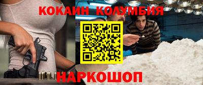 крисы Заволжье