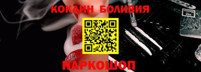 крисы Заволжье