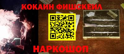 трава Назарово