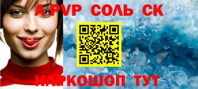 COCAINE Жуковский