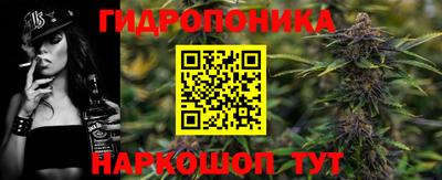 крисы Заволжье