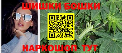 альфа пвп VHQ Заводоуковск