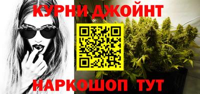 крисы Заволжье