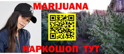 крисы Заволжье