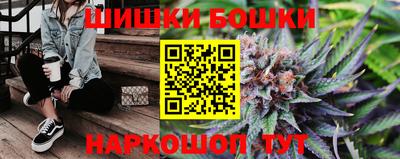 альфа пвп VHQ Заводоуковск