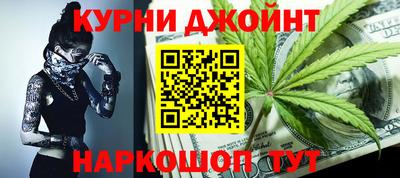 COCAINE Жуковский