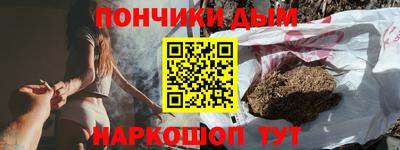 COCAINE Жуковский