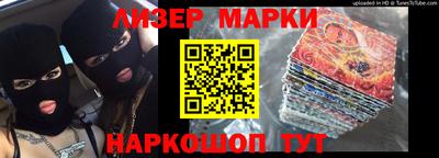 крисы Заволжье