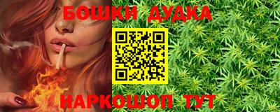 крисы Заволжье