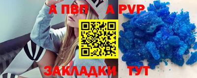 COCAINE Жуковский