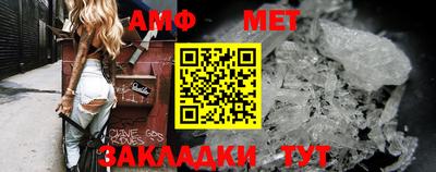 альфа пвп VHQ Заводоуковск