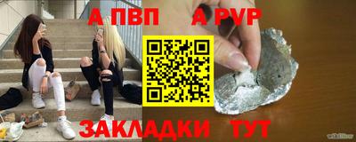 COCAINE Жуковский