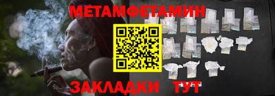COCAINE Жуковский