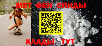 крисы Заволжье