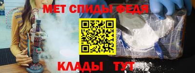 альфа пвп VHQ Заводоуковск