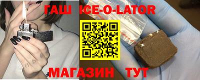 COCAINE Жуковский