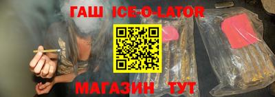 COCAINE Жуковский