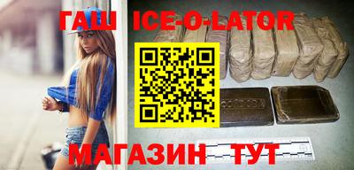 крисы Заволжье