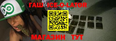 COCAINE Жуковский