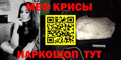ГАЛЛЮЦИНОГЕННЫЕ ГРИБЫ Надым