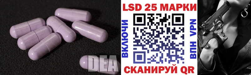 гидра зеркало  Нижний Новгород  LSD-25 экстази кислота 
