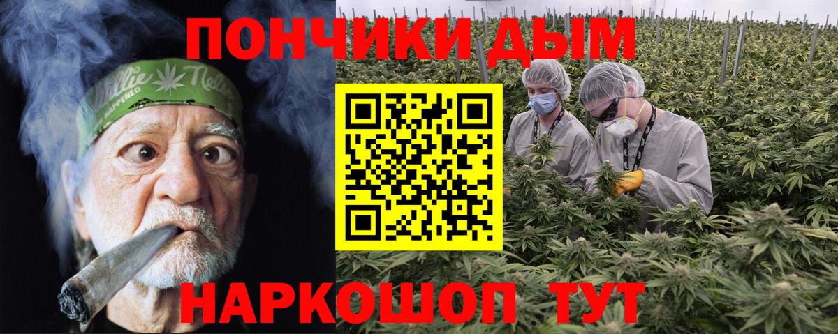 Кетамин Нижний Новгород